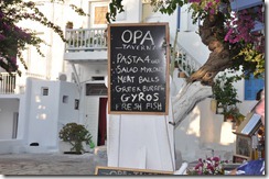Mykonos_20120808_153-